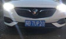 新款君威爆料了吗视频,视频爆料带你领略全新设计与科技升级